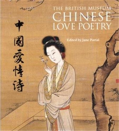 Chinese Love Poetry (Paperback)