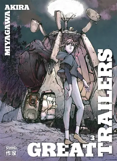 Great trailers. Vol. 3