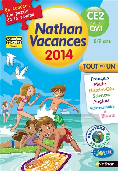 Nathan vacances 2014, du CE2 vers le CM1, 8-9 ans : tout en un