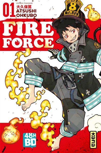 Fire force