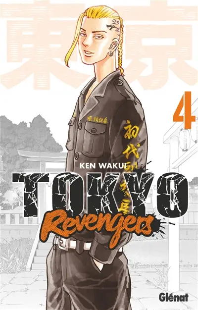 Tokyo revengers. Vol. 4