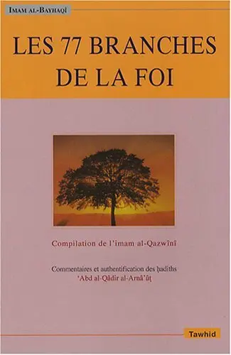 Les 77 branches de la foi