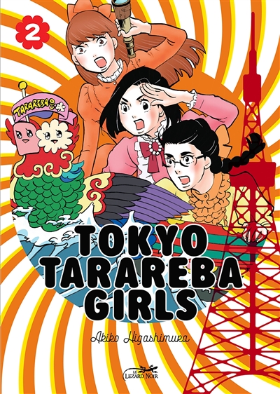 tokyo tarareba girls. vol. 2