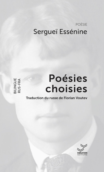 Poésies choisies