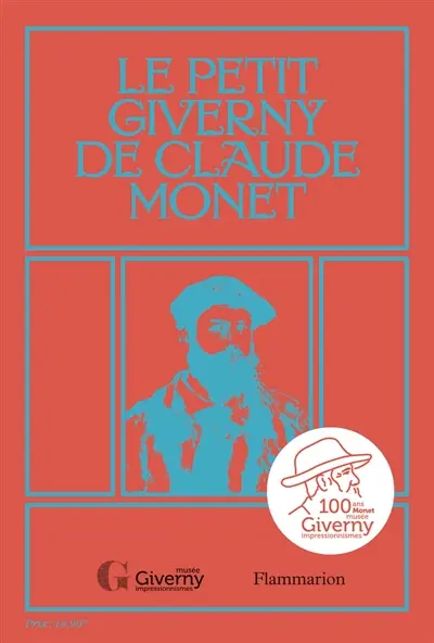 Le petit Giverny de Claude Monet