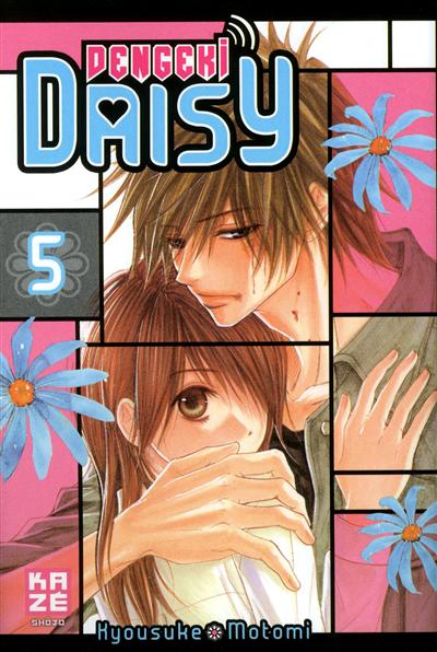 Dengeki Daisy. Vol. 5