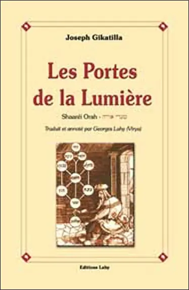 Les portes de la lumière : Shaaréi Orah