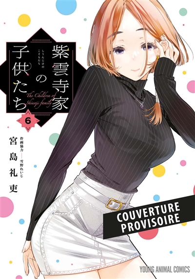 The Shiunji family children. Vol. 6