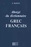 Abrégé du dictionnaire grec-français