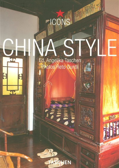 China style : exteriors, interiors, details