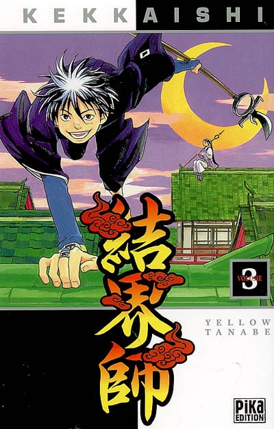 Kekkaishi. Vol. 3