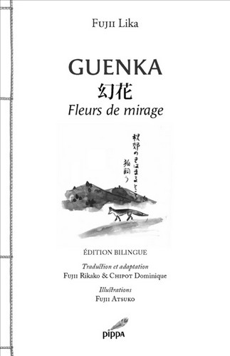 Guenka : fleurs de mirage