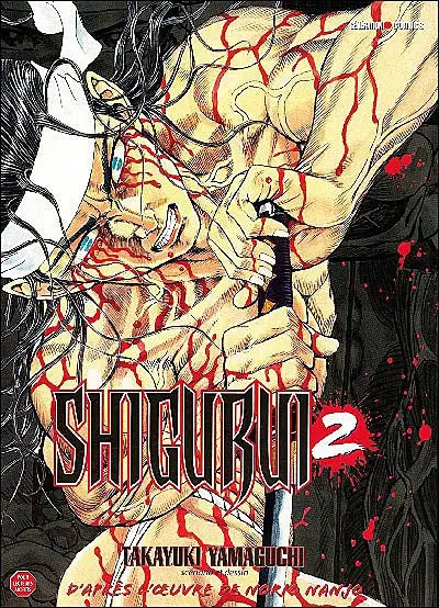 Shigurui. Vol. 2