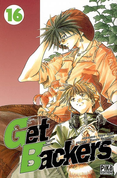 GetBackers. Vol. 16