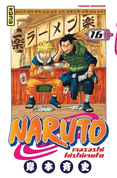 Naruto. Vol. 16