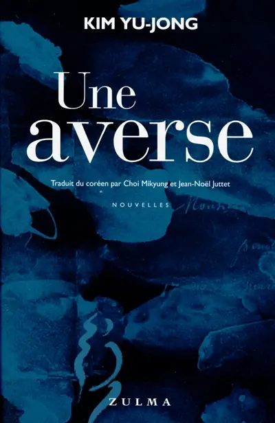 Une averse