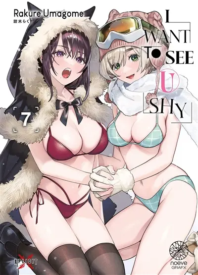 I want to see u shy. Vol. 7
