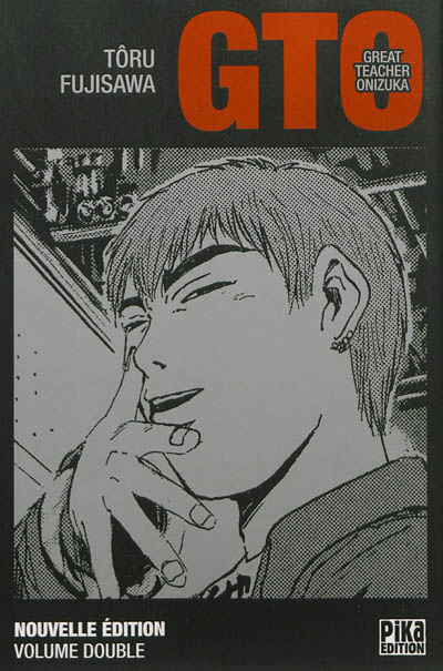 GTO (Great teacher Onizuka) : volume double. Vol. 12