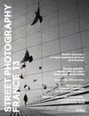 Street Photography France No : 13
