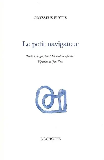 Le petit navigateur