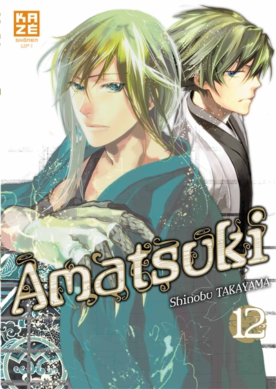 Amatsuki. Vol. 12