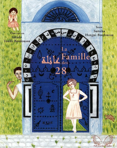 La Famille des 28