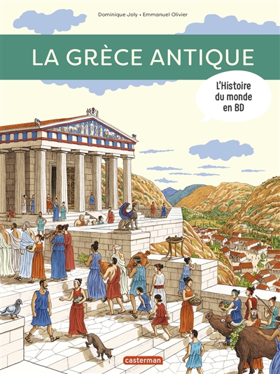La Grèce Antique