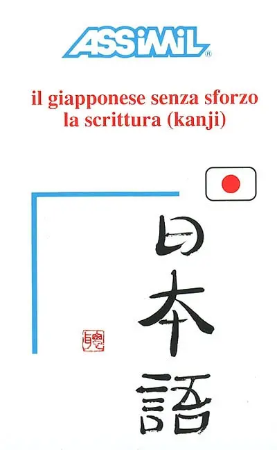 La scrittura giapponese (kanji)