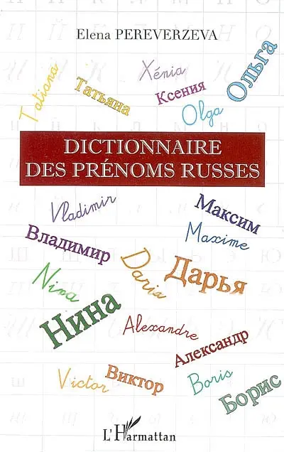 Dictionnaire des prénoms russes