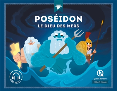 Poséidon : le dieu des mers
