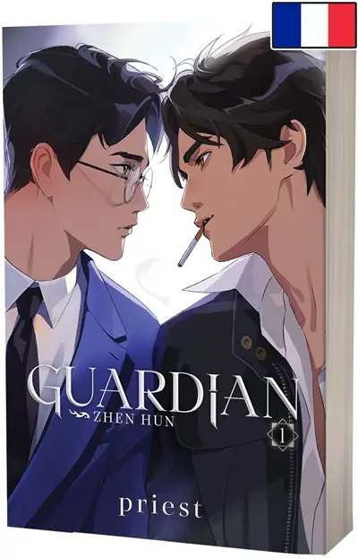 Guardian. Vol. 1