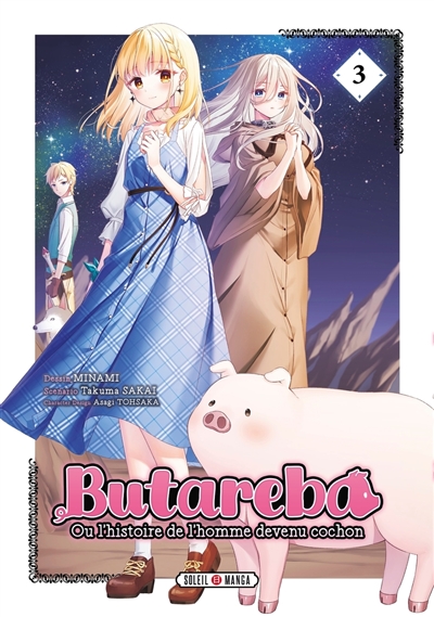 Butareba ou L'histoire de...