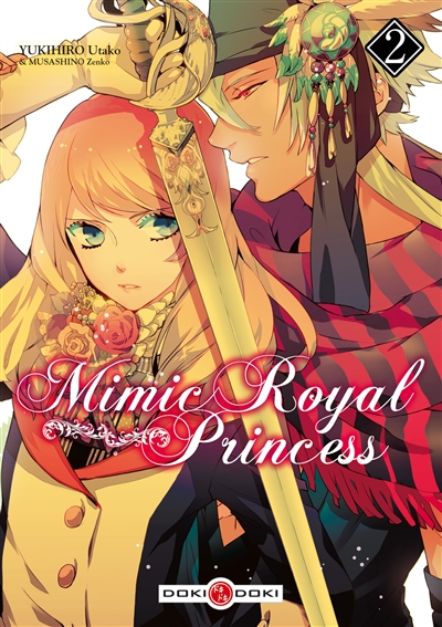 Mimic royal princess. Vol. 2