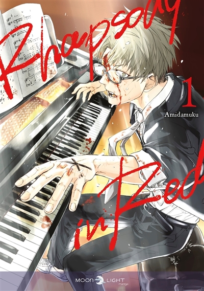 Rhapsody in red. Vol. 1