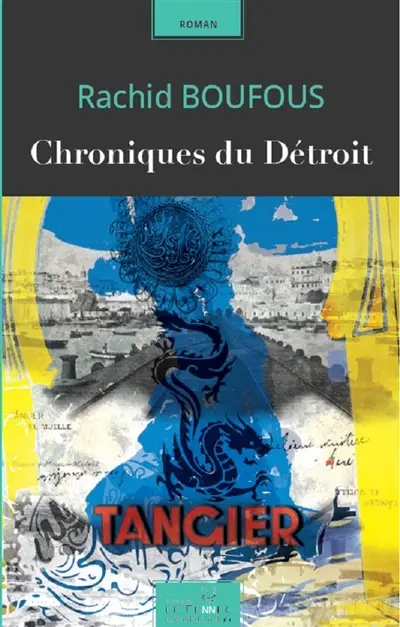 Chroniques du détroit