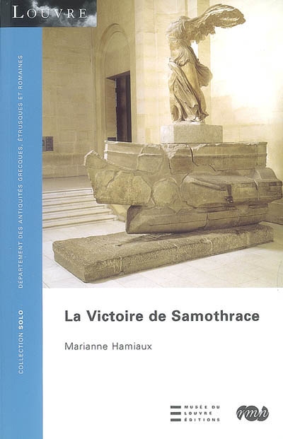 La victoire de Samothrace