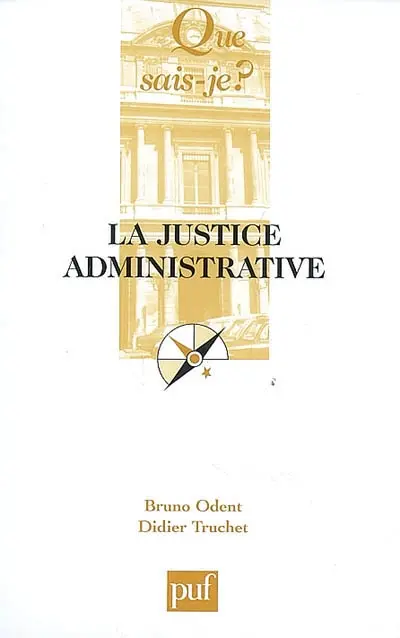 La justice administrative