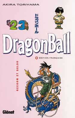 Dragonball tome N° 23 -recoom et Guldo