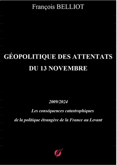 Géopolitique des attentats du 13 novem