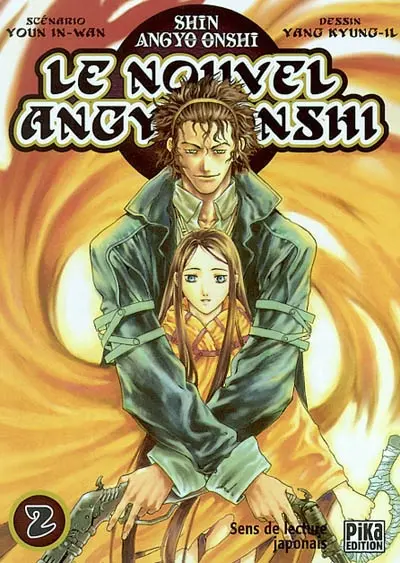 Le nouvel Angyo Onshi. Vol. 2