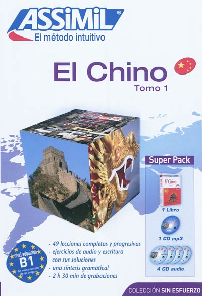 El chino : super pack. Vol. 1