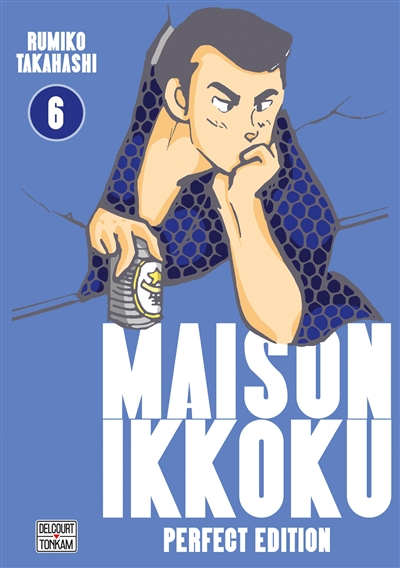 Maison Ikkoku. Vol. 6