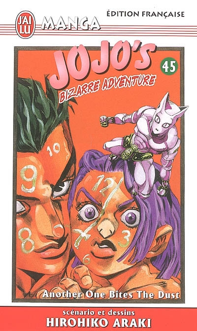 Jojo's bizarre adventure. Vol. 45. Another one bites the dust