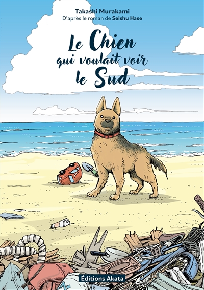 Le chien qui voulait voir...
