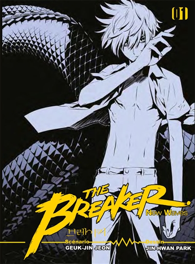 The Breaker : new waves. Vol. 1