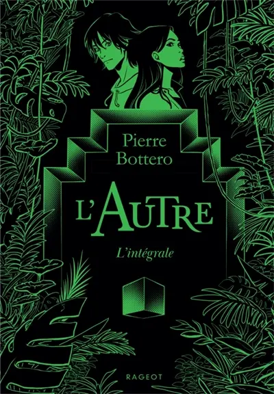 L'autre : intégrale