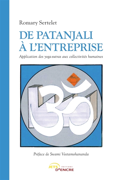 De Patanjali à l'entreprise