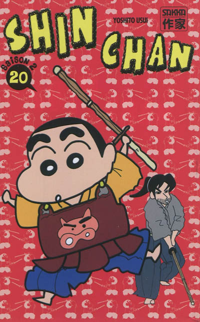 Shin Chan, saison 2. Vol. 20