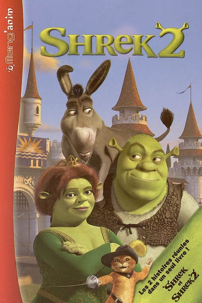 Shrek. Shrek II