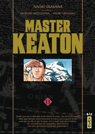 Master Keaton. Vol. 11
